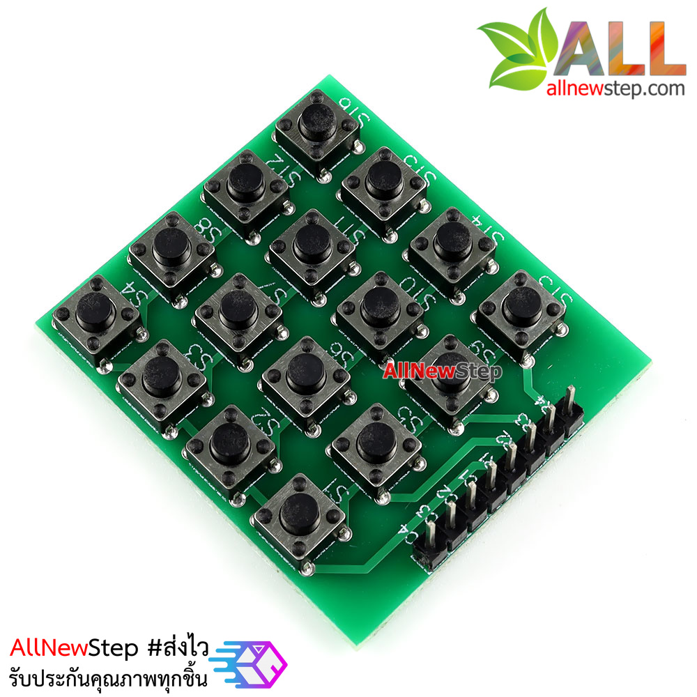 4x4 Matrix 16 Keypad Keyboard Module