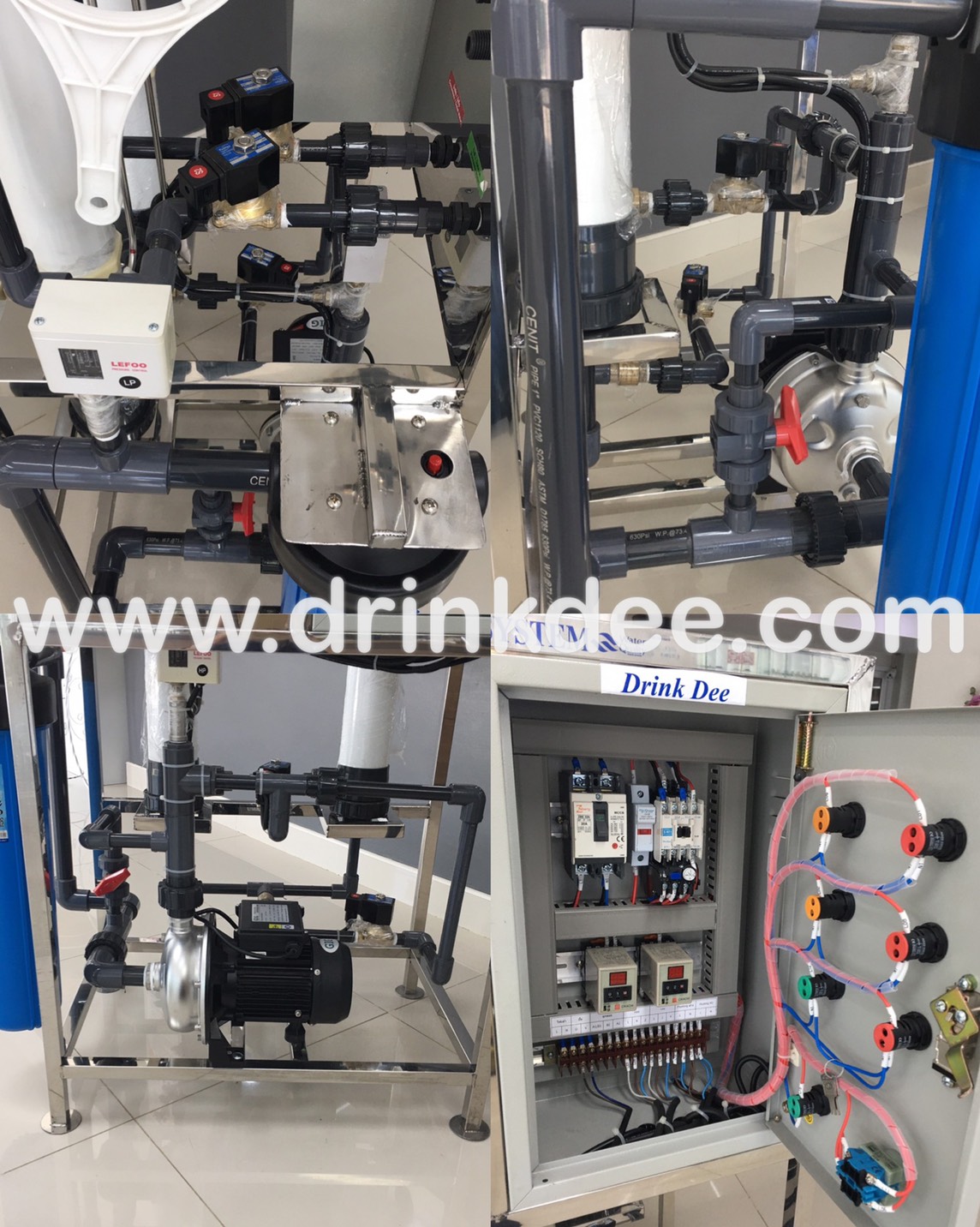 เครื่องกรอง UF.2,000 ลิตร/ชม. ไฟเบอร์