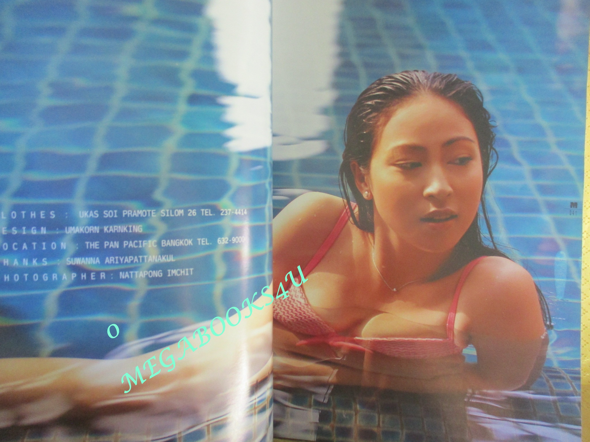 นิตยสารM MODERN LIFE MAGAZINE VOL.01 NO.06 ปี2542 ปก กิ๊ก สุวัจนี / สภาพปานกลาง