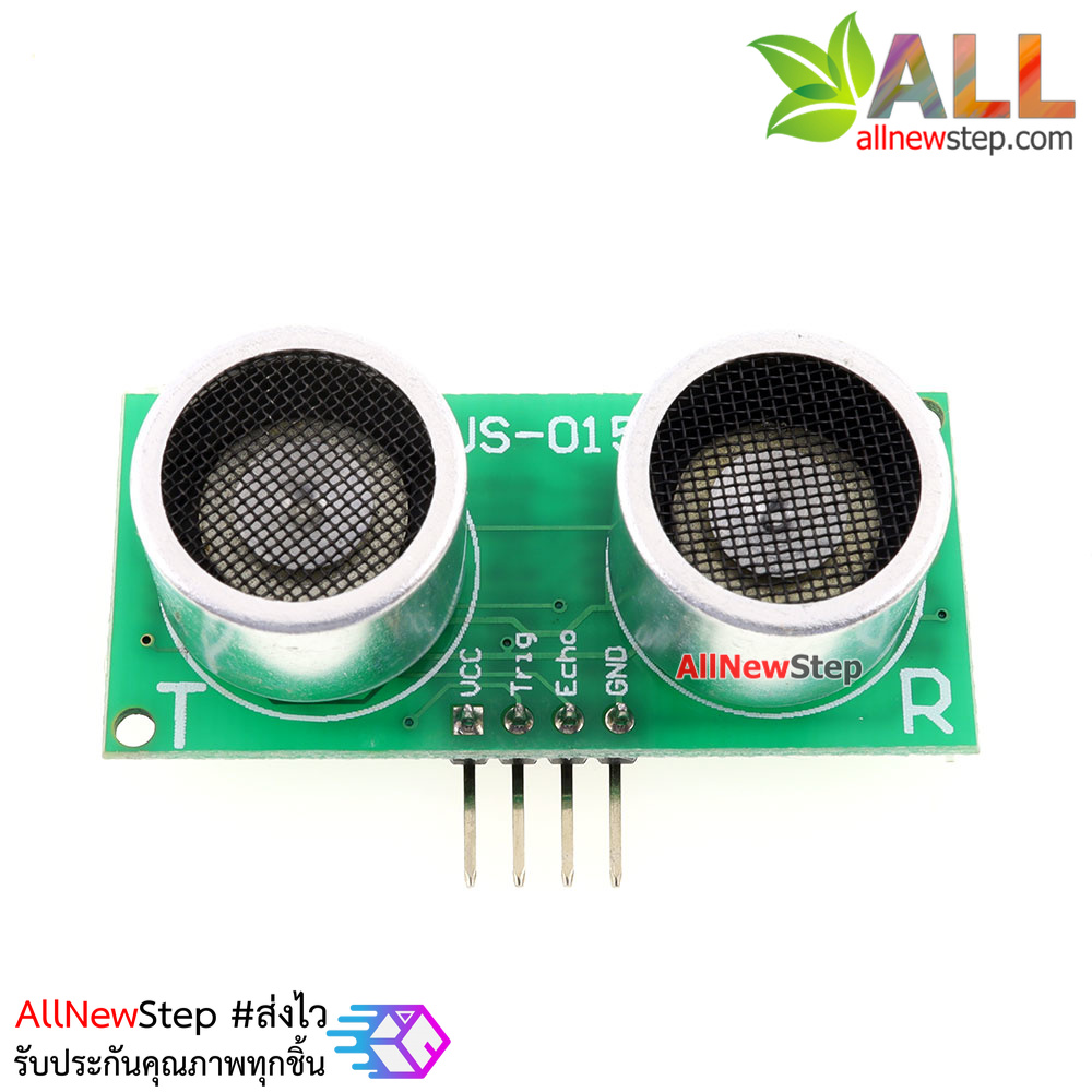 โมดูลวัดระยะทางอัลตราโซนิก US-015 Ultrasonic Module