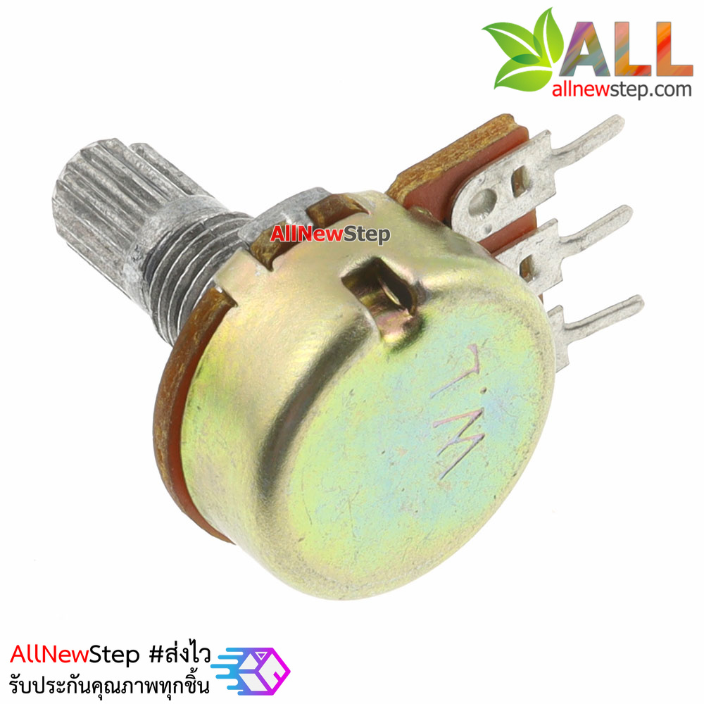 ตัวต้านทานปรับค่าได้ 1M โวลลุ่ม โพเทนซิโอมิเตอร์ VR 1 Mohm