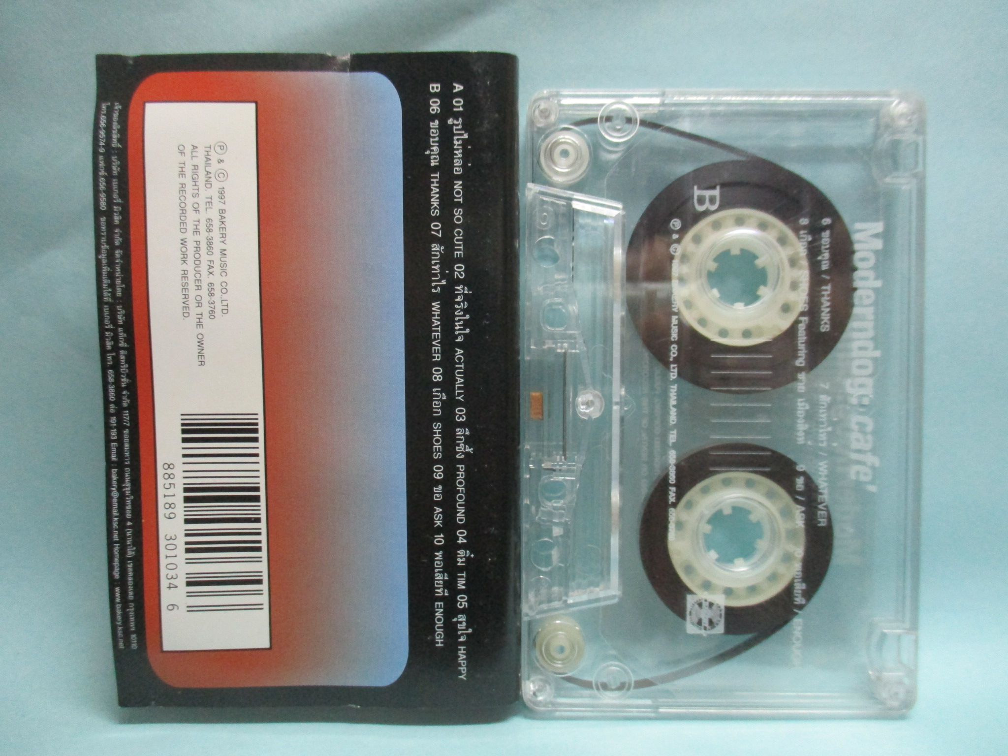 เทปเพลงไทยสากล Moderndog โมเดิร์นด็อก อัลบั้ม Cafe' คาเฟ่