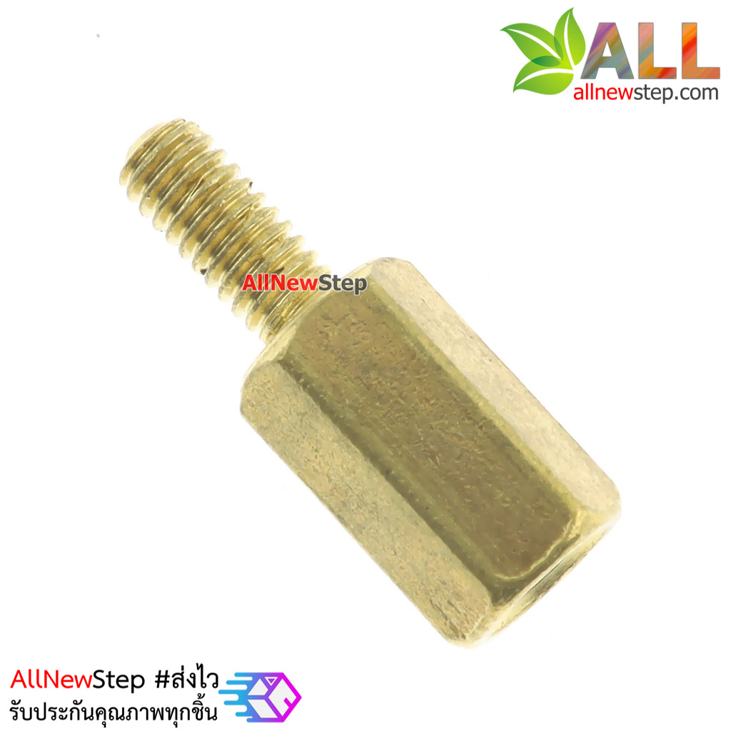 Nut screw m2.5 น็อตสกรู M2.5 ขนาด 10+6mm