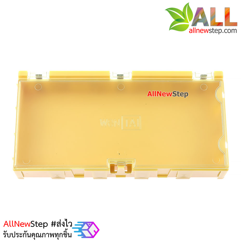 กล่องเก็บอุปกรณ์อิเล็กทรอนิกส์ component box part box patch box