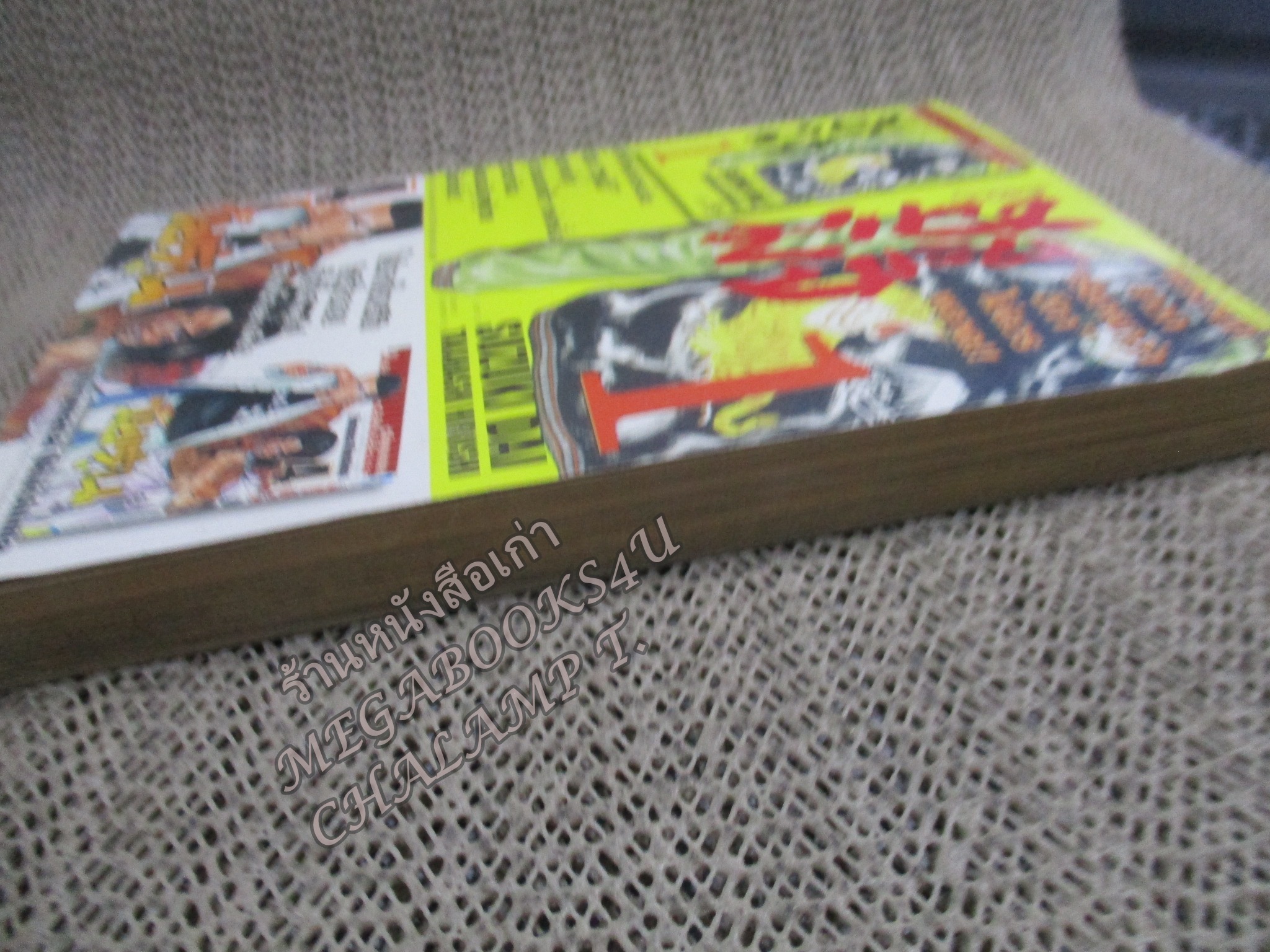 YOUNG FRIDAY Vol.09/274 ปี2011 การ์ตูนรายสัปดาห์