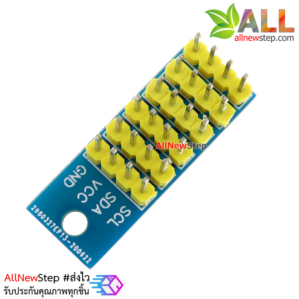 บอร์ดขยายขา I2C Conversion Shield Mini For Arduino ESP8266 ยังไม่บัดกรี