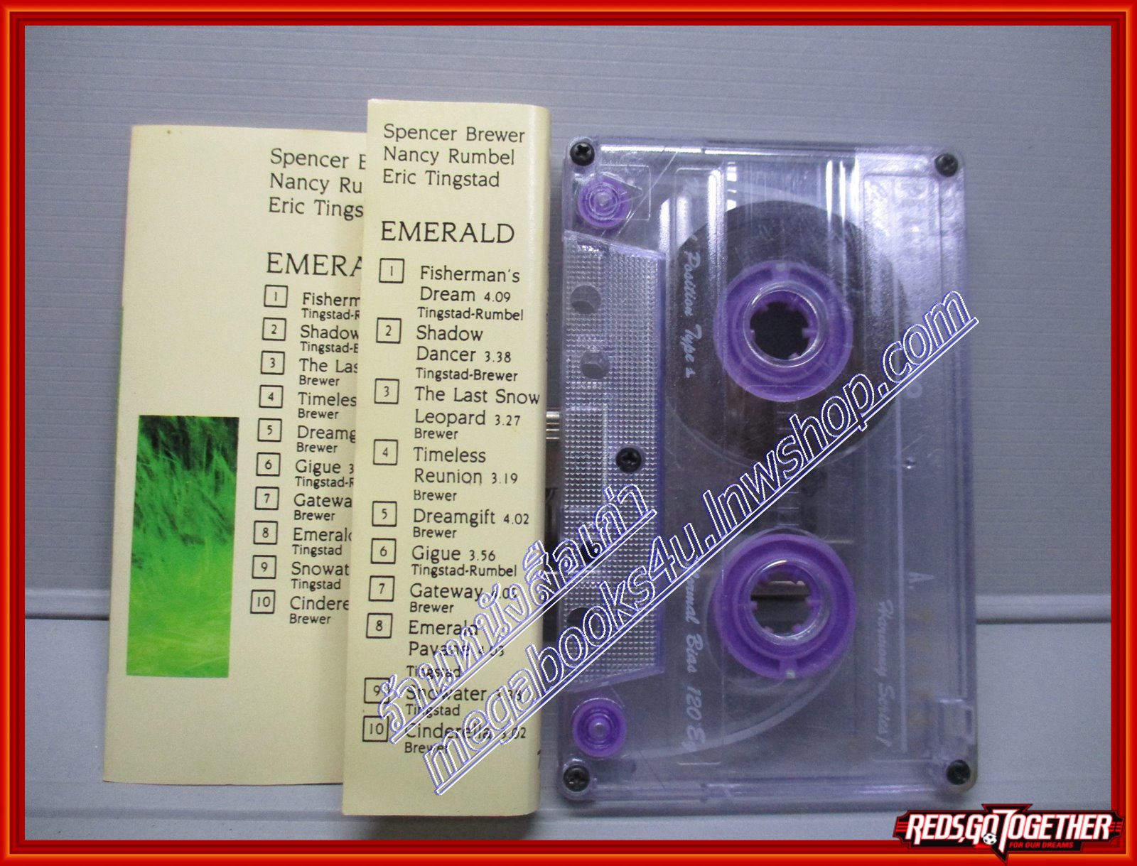 เทปเพลงสากล EMERALD