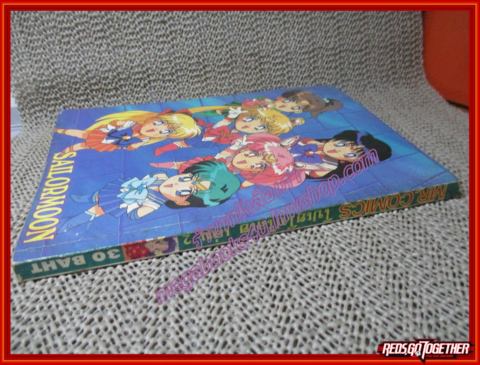 การ์ตูนบ้าน โปเยโปโลเย เล่ม02 สนพ. MR.COMICS สภาพดี สภาพ B+ อ่านน้อย