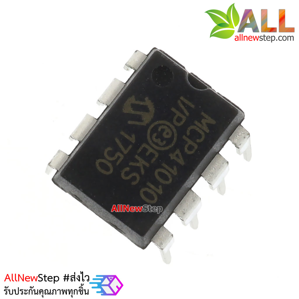 IC MCP41010-I/P MCP41010 DIP-8 Digital potentiometer ไอซีดิจิตอลวอลุ่ม 0-10K