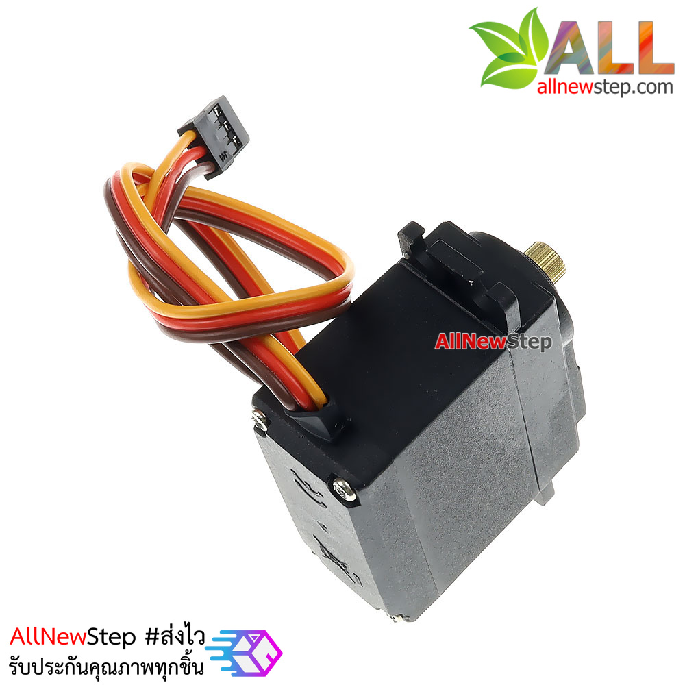 Servo MG995 Servo MG995 90 องศา