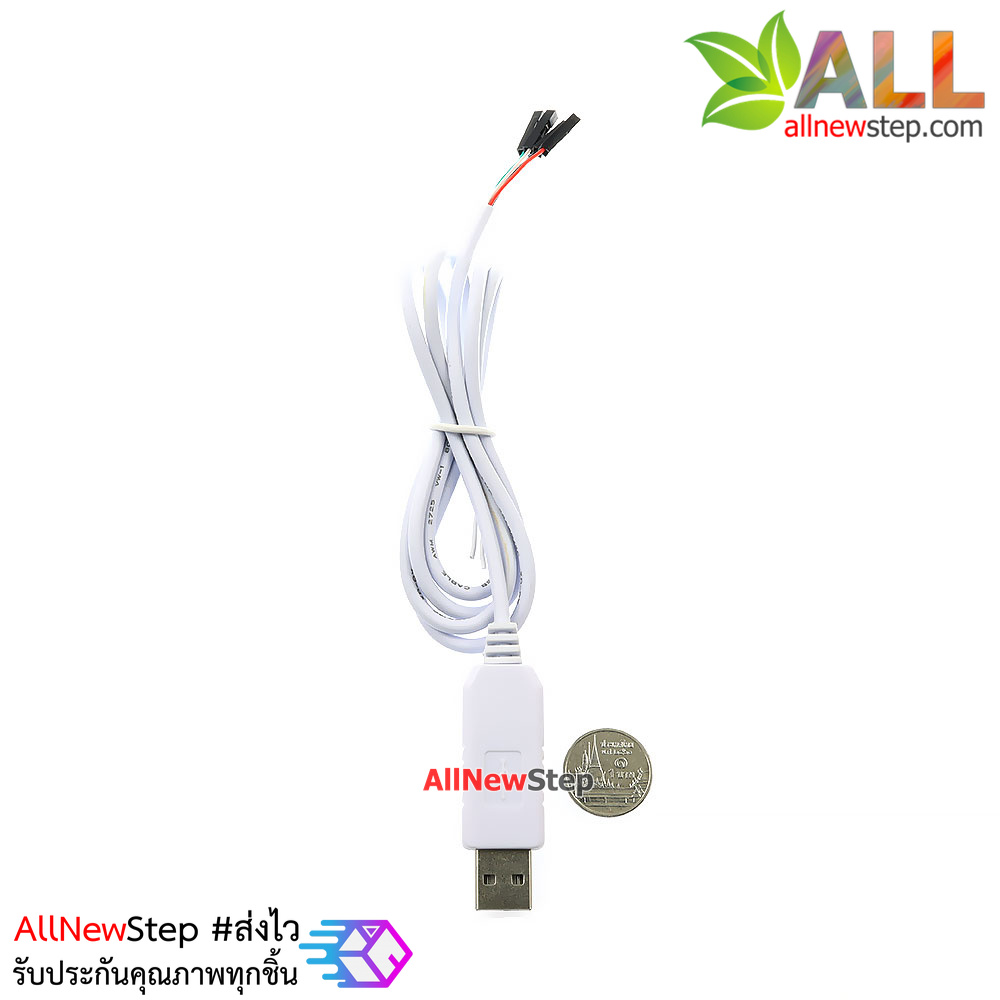 โมดูล USB TO RS485 ชิฟ CH340 module rs485 converter usb to serial