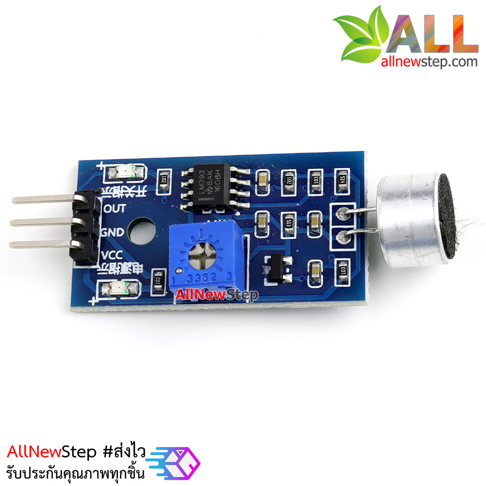 High Sensitive sound Microphone Module