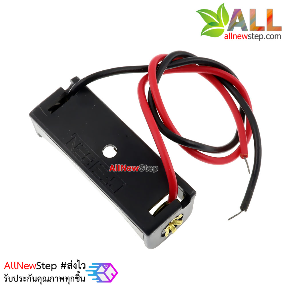 รางถ่าน 23A 12V จำนวน 1 ก้อน