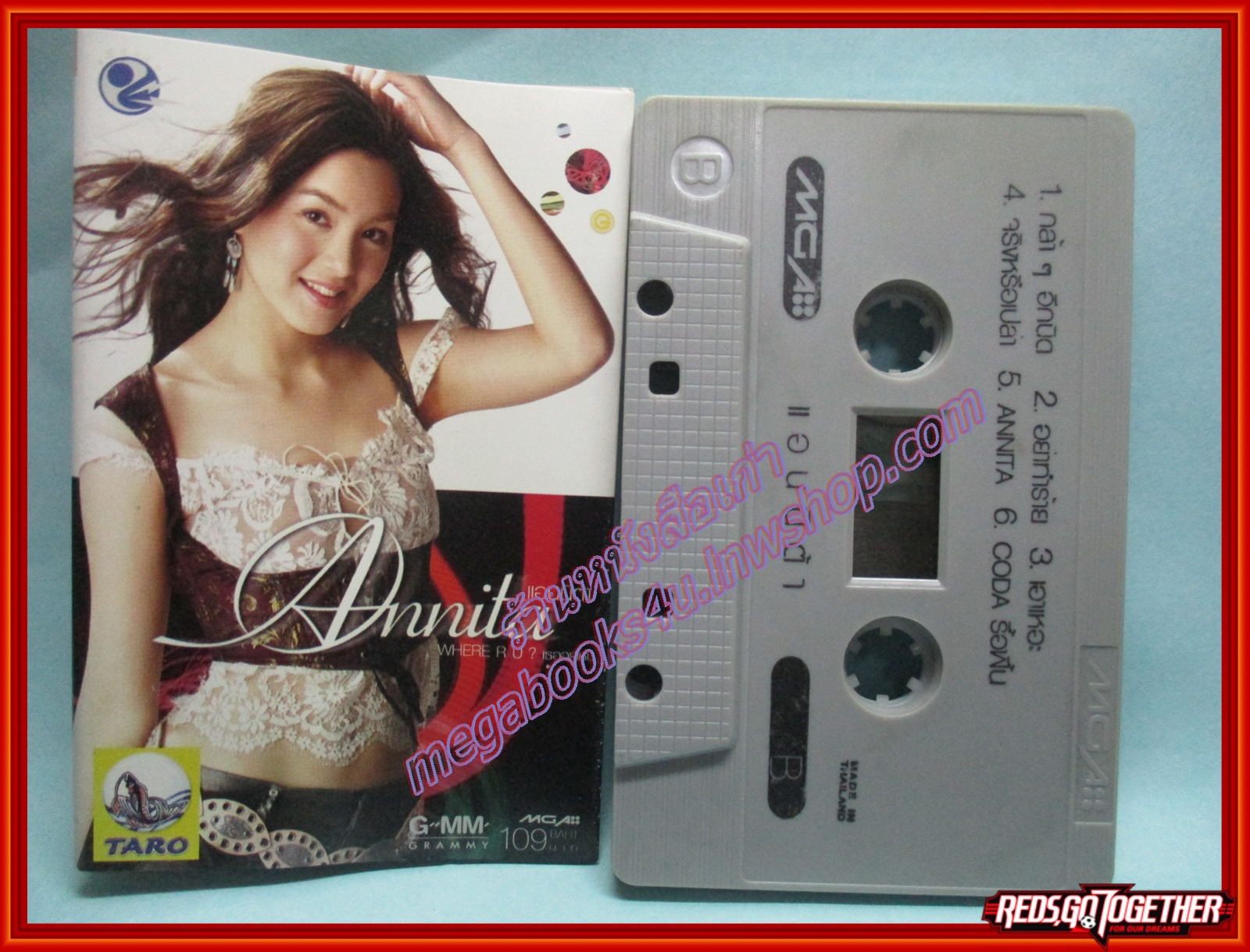 เทปเพลงไทยสากล ANNITA แอนนิต้า อัลบั้ม ANNITA