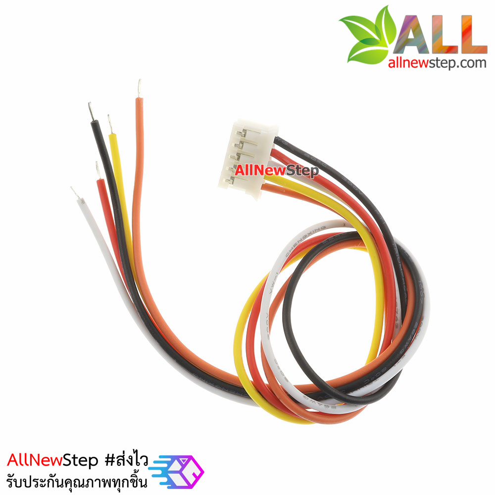 สายไฟ จัมเปอร์ PH2.0MM pitch terminal line สายแพ ระยะห่าง 2.0mm 5 เส้น