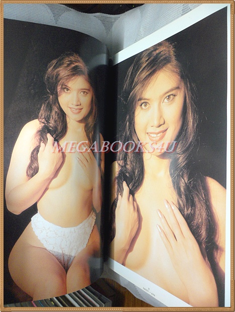 MAX SPECIAL SWEET 1998