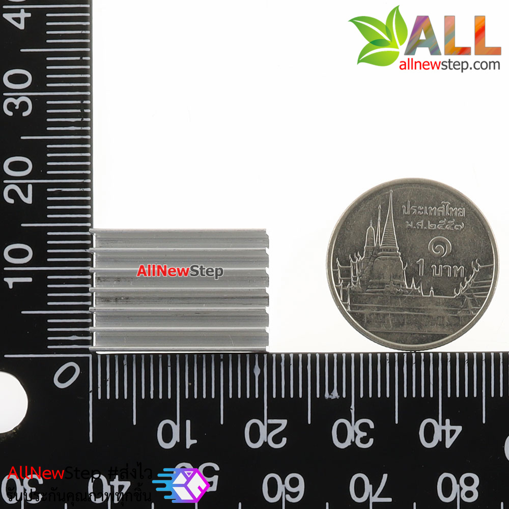 แผ่นระบายความร้อน Aluminum heat sink electronic radiator chip heat sink 20x14x6MM