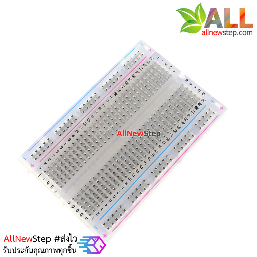 บอร์ดทดลองแบบใส Crystal Breadboard 400 holes สินค้ามีตำหนิแตก มีรอยเปื้อน