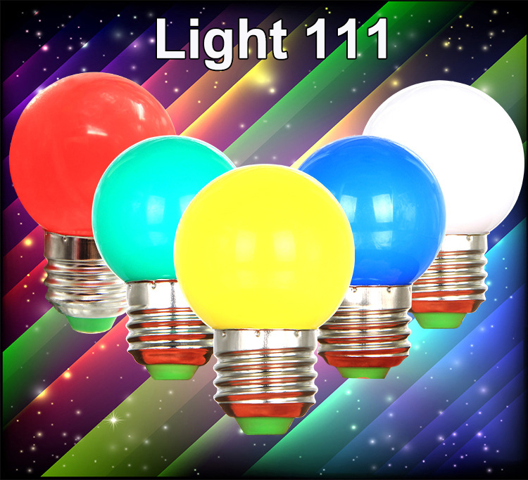 หลอดปิงปอง LED 1w ขั้ว E27 หลอดสี