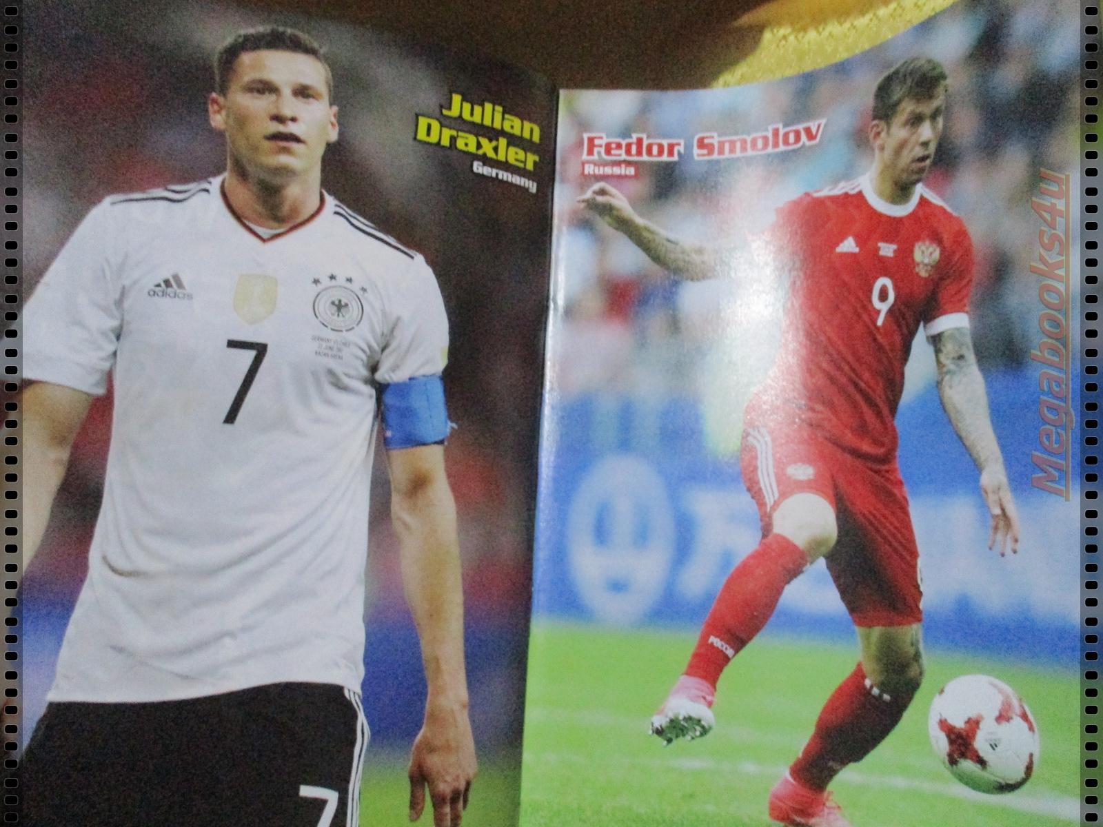 สตาร์ซอคเกอร์รายสัปดาห์ ฉบับที่2070 ปี2560