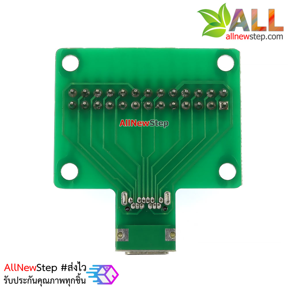 บอร์ดแยกสัญญาณ TYPE-C USB 3.1 with PCB board 24P usb type c break out