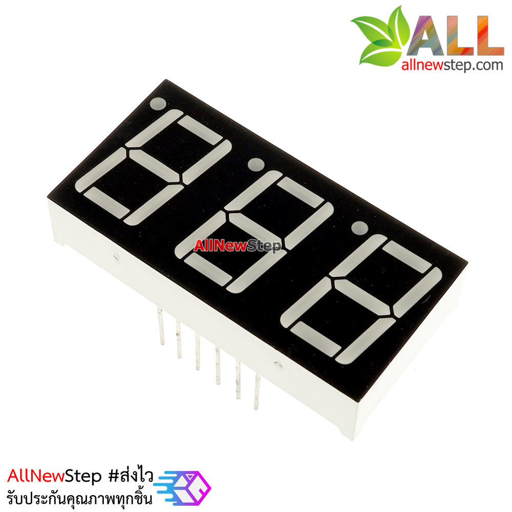 7 Segment 0.56 นิ้ว Common Anode 3digit Red ไฟ 7 segment 0.56 3 หลัก สีแดงแบบไฟบวกร่วม 5361BS / 5632S