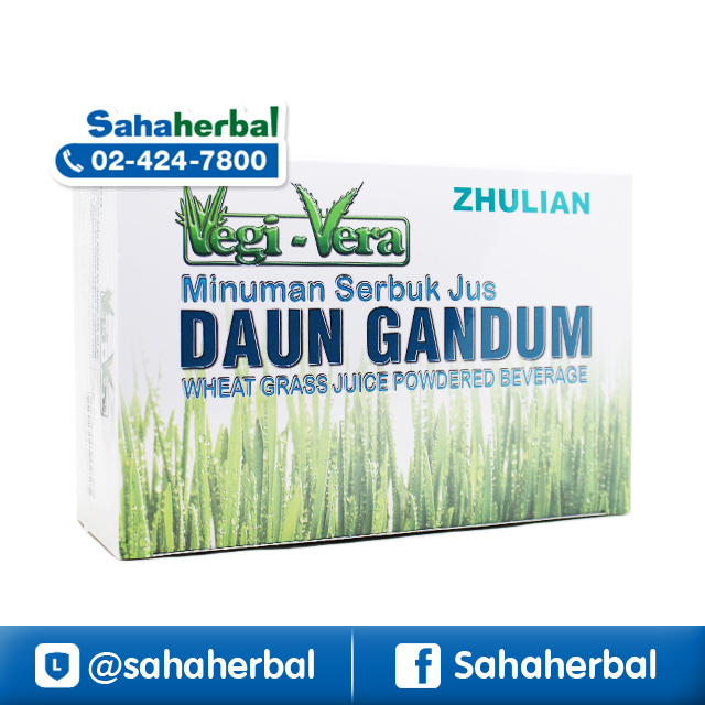 Vegi Vera อาหารเสริม เวกิ เวร่า เครื่องดื่มผงสกัดจากใบอ่อนข้าวสาลี ราคาถูก ฟรีของแถมทุกรายการ