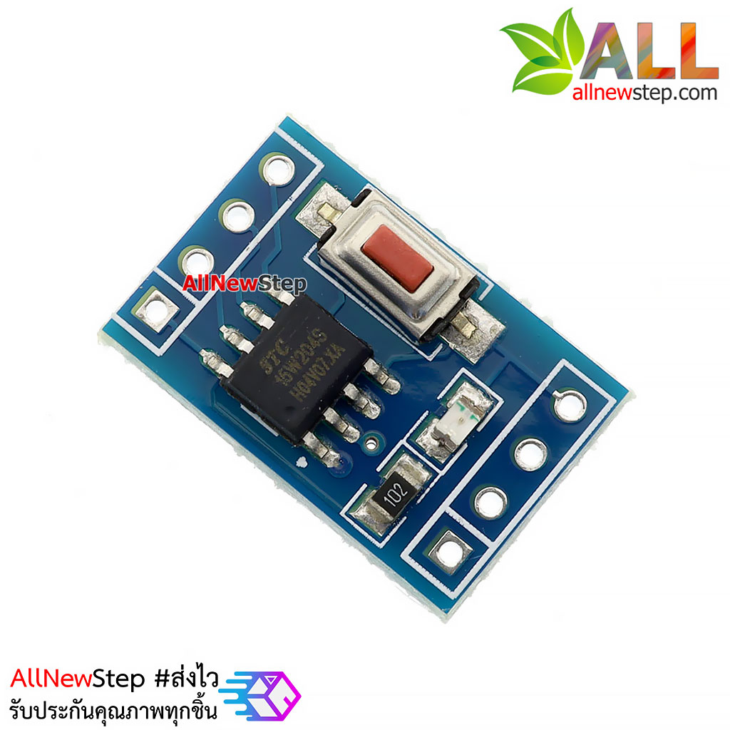 บอร์ด STC15W204S single chip minimal system board development board 51 STC15F104E