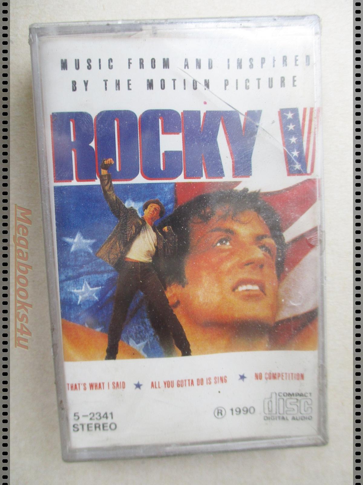 เทปเพลงสากลเก่า ROCKY V มือ1ในซีล