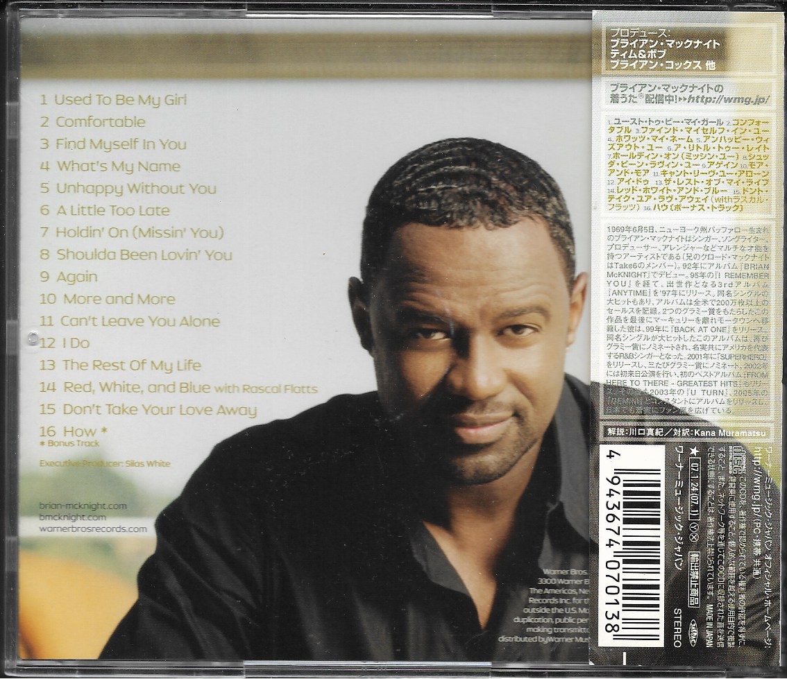 CD,Brian McKnight - Ten (2006)(Japan)