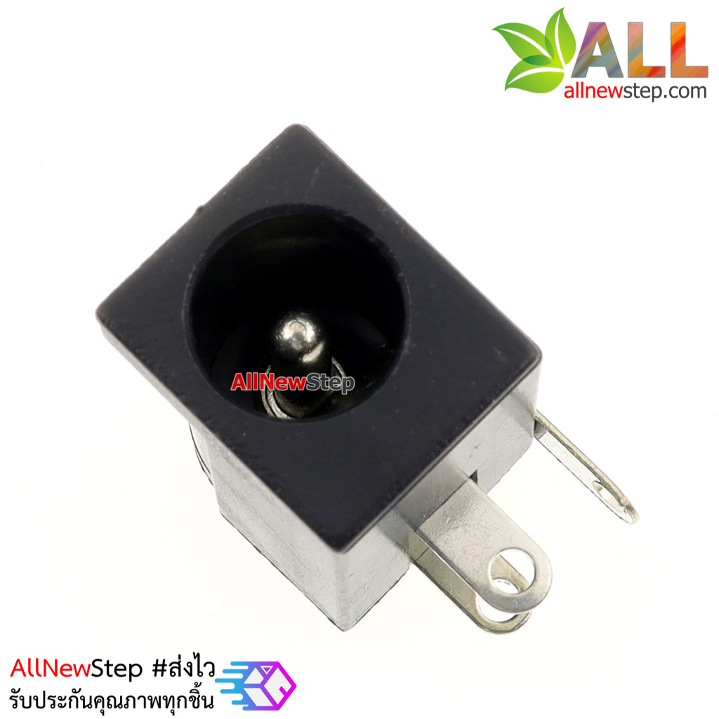 DC Jack socket 5.5x2.5mm 5.5x2.1mm