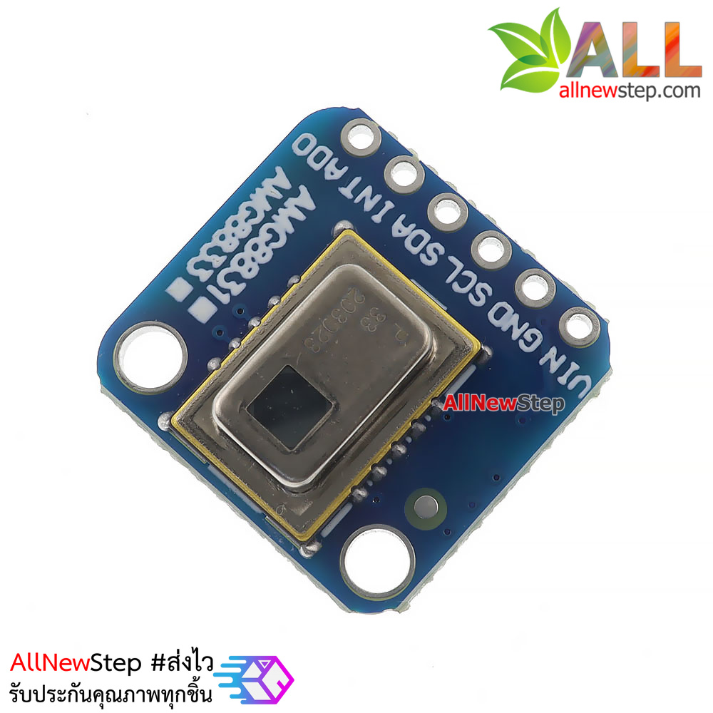GY- AMG8833 IR 8x8 camera array temperature sensor module โมดูลกล้องอินฟาเรด ตรวจจับความร้อน