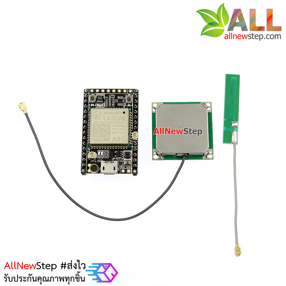 GSM/GPRS+GPS/BDS Development board A9G โมดูลส่ง SMS พิกัด GPS ผ่านอินเตอร์เน็ตแบบ GPRS SIM2G