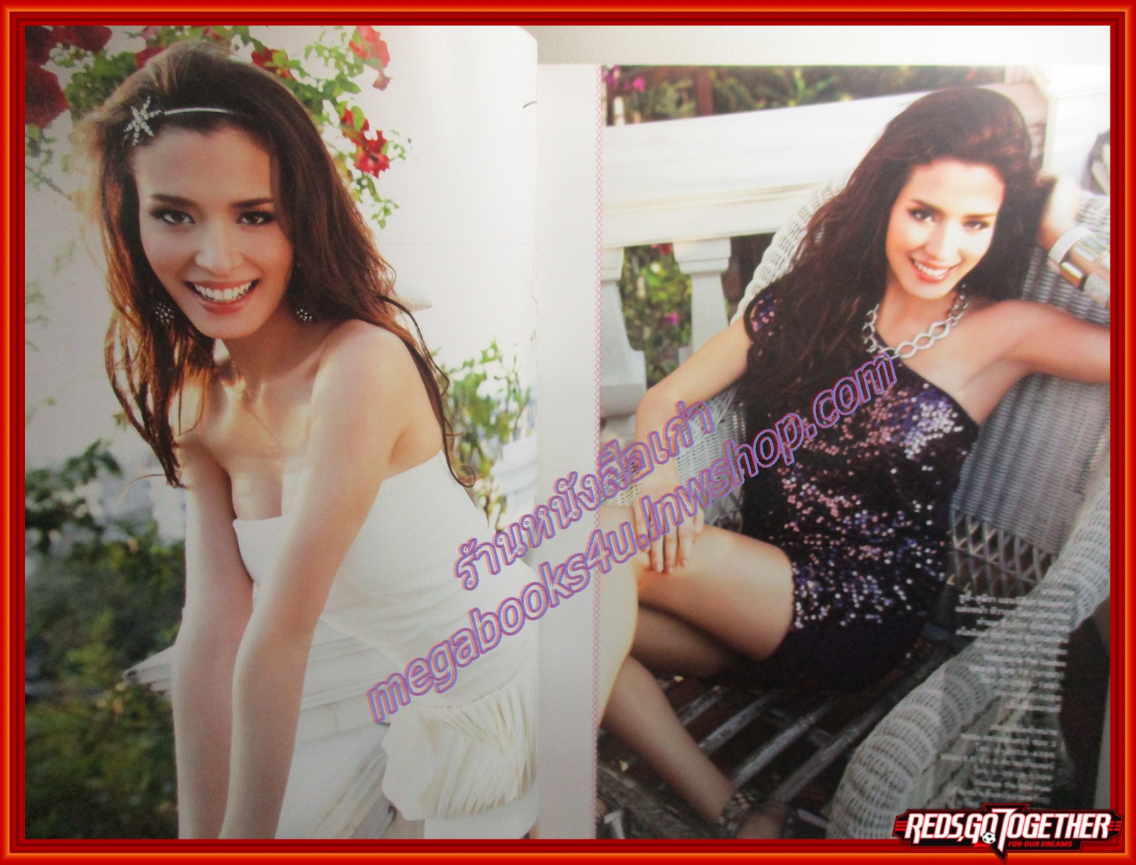 นิตยสารLISA ลิซ่า VOL.11 NO.06 ปี2553 ปก ซูซี่ สุุษิรา