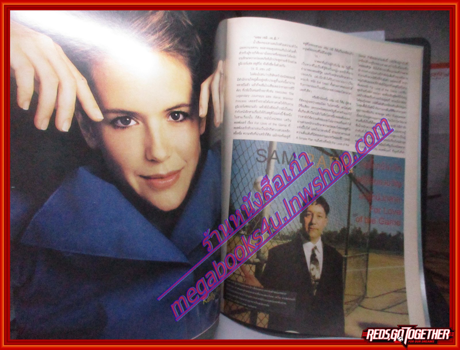 นิตยสารเอนเตอร์เทน Entertain ฉบับที่0534 ปี2542 ปก TARZAN โปสเตอร์เรื่อง Blue Streak หยั่งงี้ต้องปล้น