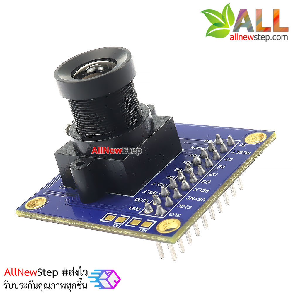OV7725 camera module stm32 drives the microcontroller โมดูลกล้อง OV7725