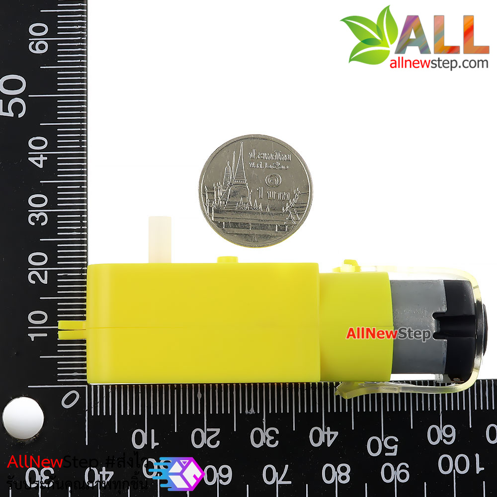 Gear Motor สำหรับ Smart Robot Car เฟือง 1:120 แบบแกนด้านเดียว