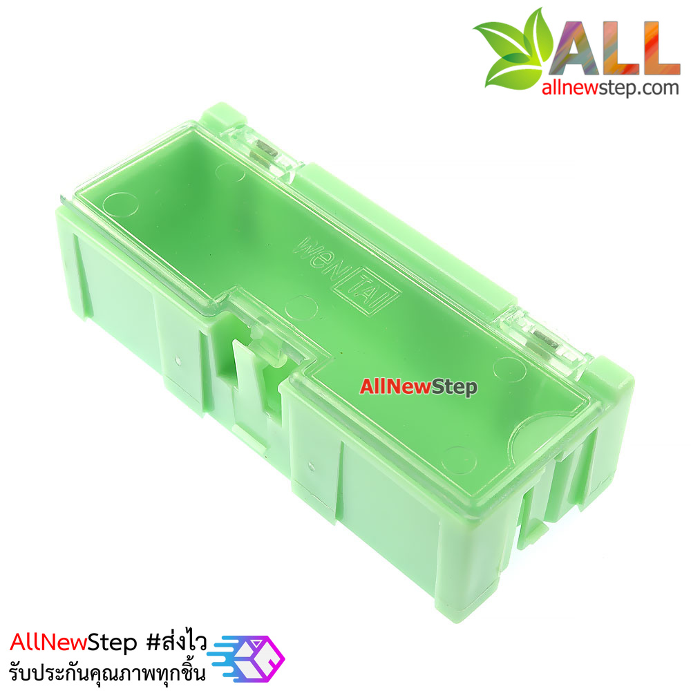 กล่องเก็บอุปกรณ์ smd อุปกรณ์อิเล็กทรอนิกส์ขนาดเล็ก