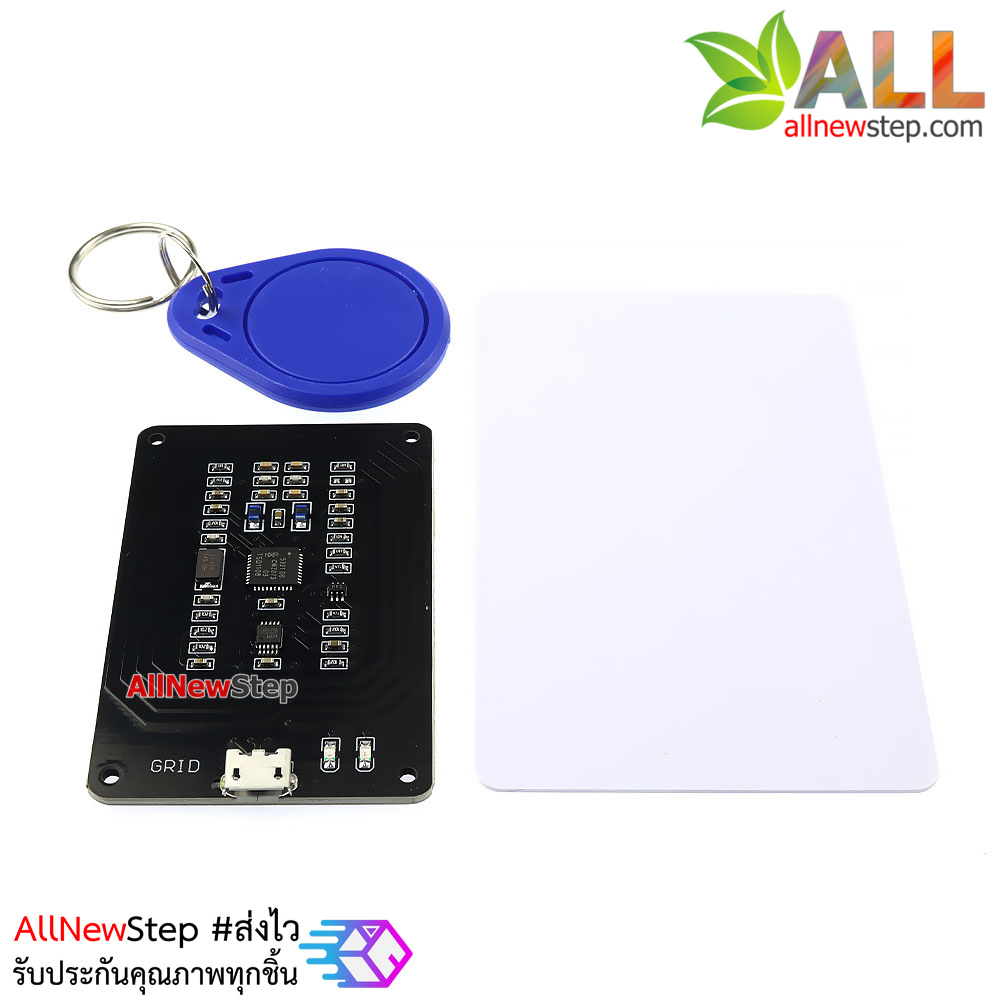 โมดูล RFID PN532/NFC/IC Card reader m1 card read and write copy all-in-one