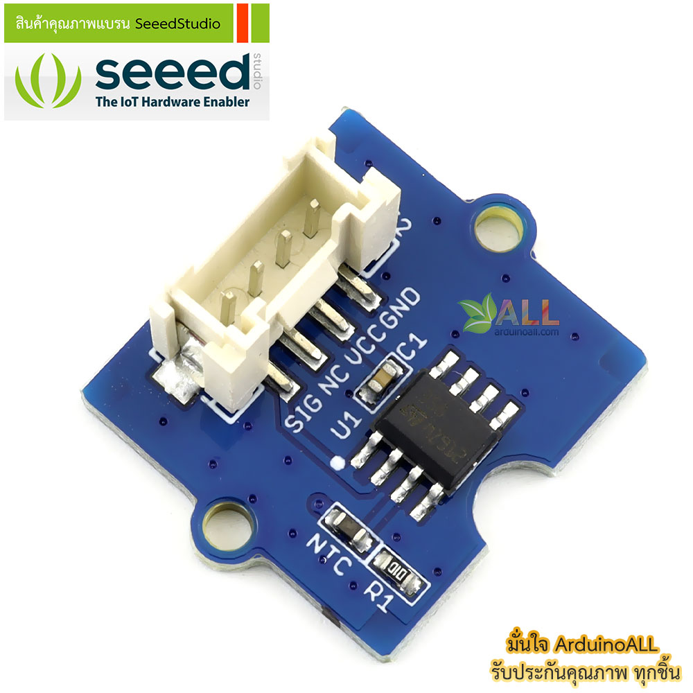 โมดูลเซนเซอร์วัดอุณหภูมิ Grove - Temperature Sensor ของแท้จาก Seeed Studio