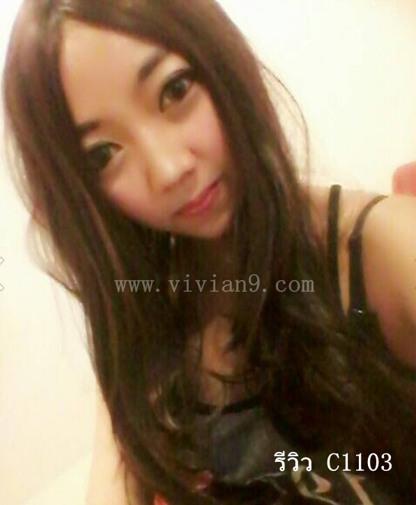 C1103 วิกผมยาว ช่วงปลายสบัดงุ้มๆเล็กน้อย