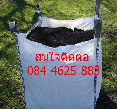 ถุงสำหรับใส่ขยะต่างๆ, ถุงจัมโบ้