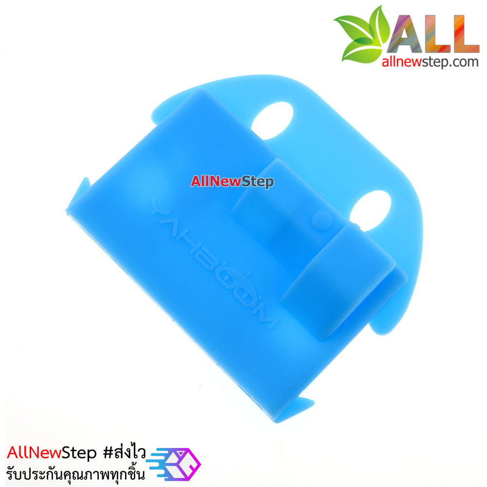 Micro:bit silicone shell Microbit germination protective case cover ซิลิโคนเคส Micro:bit สีฟ้า