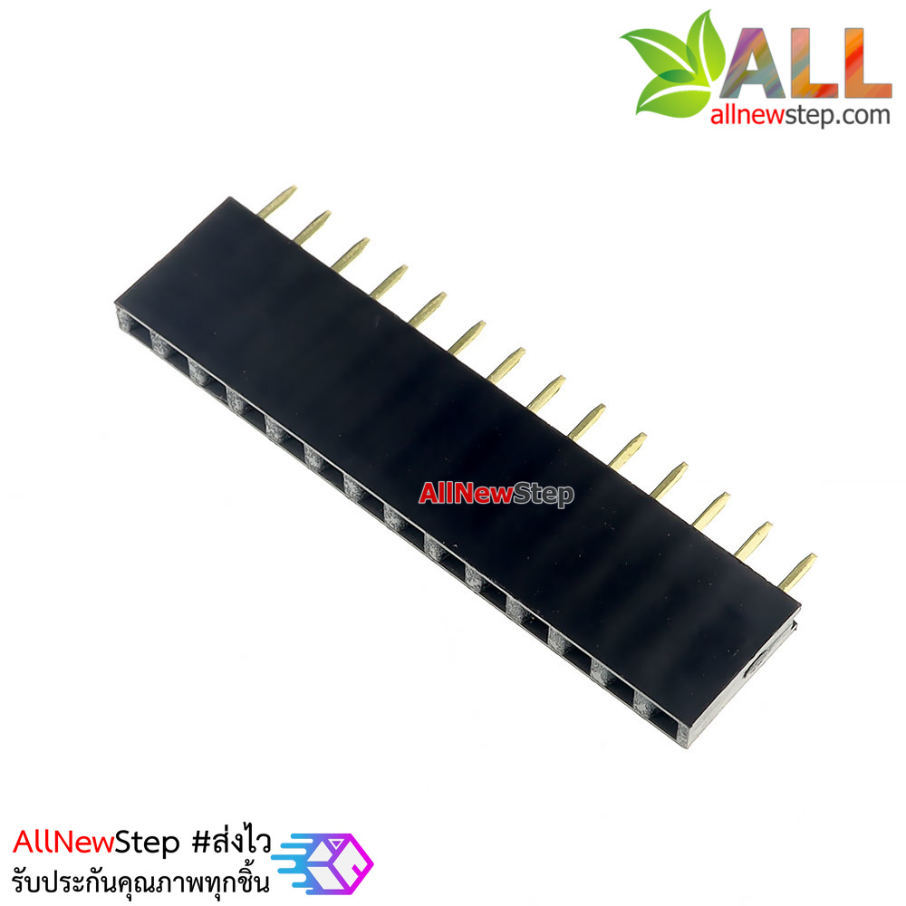 Pin header Single row 14p female 1x14P spacing 2.54mm จำนวน 1 ชิ้น