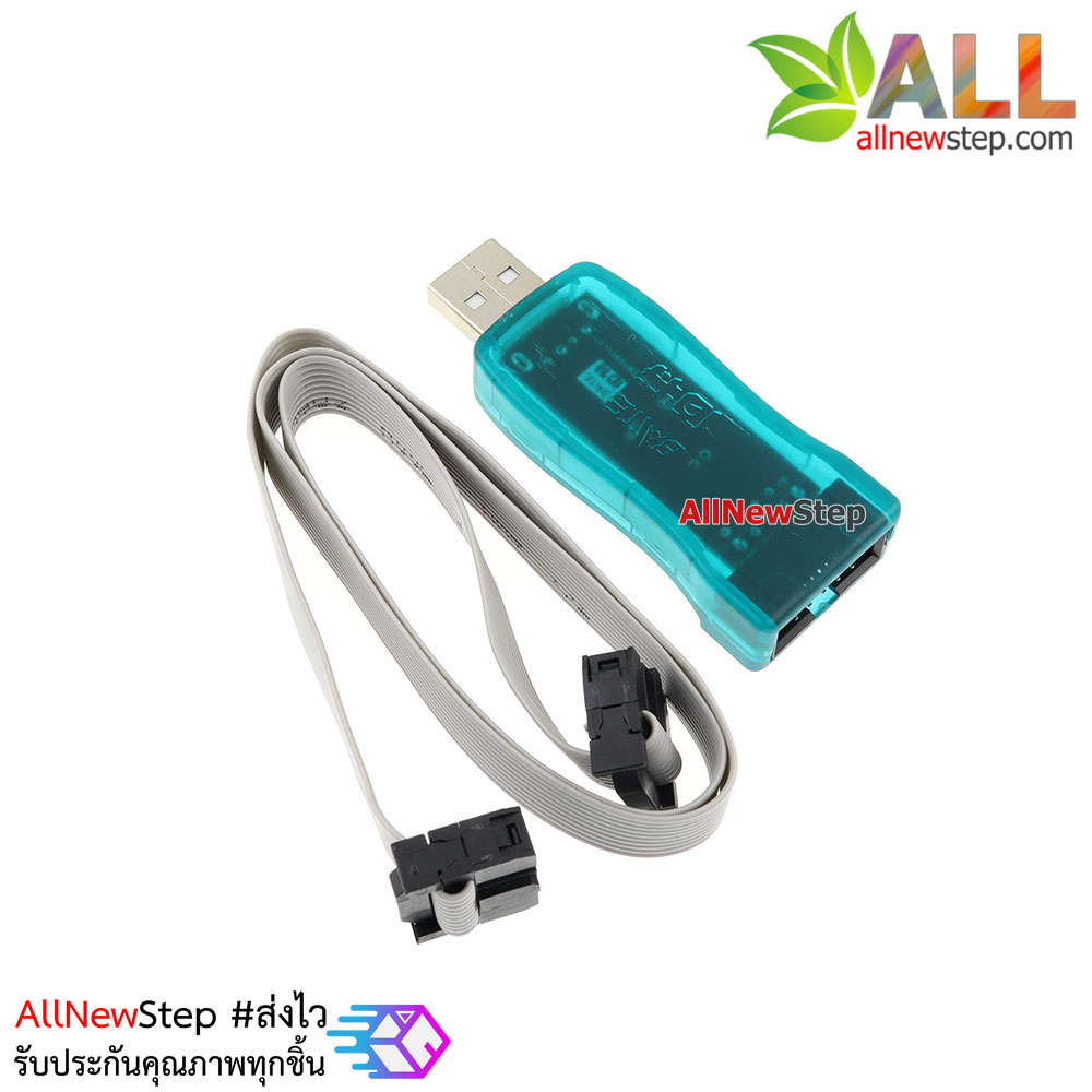 USBasp downloader automatic speed control self-recovery protection support WIN7 64-bit with a shell to senda10-core line