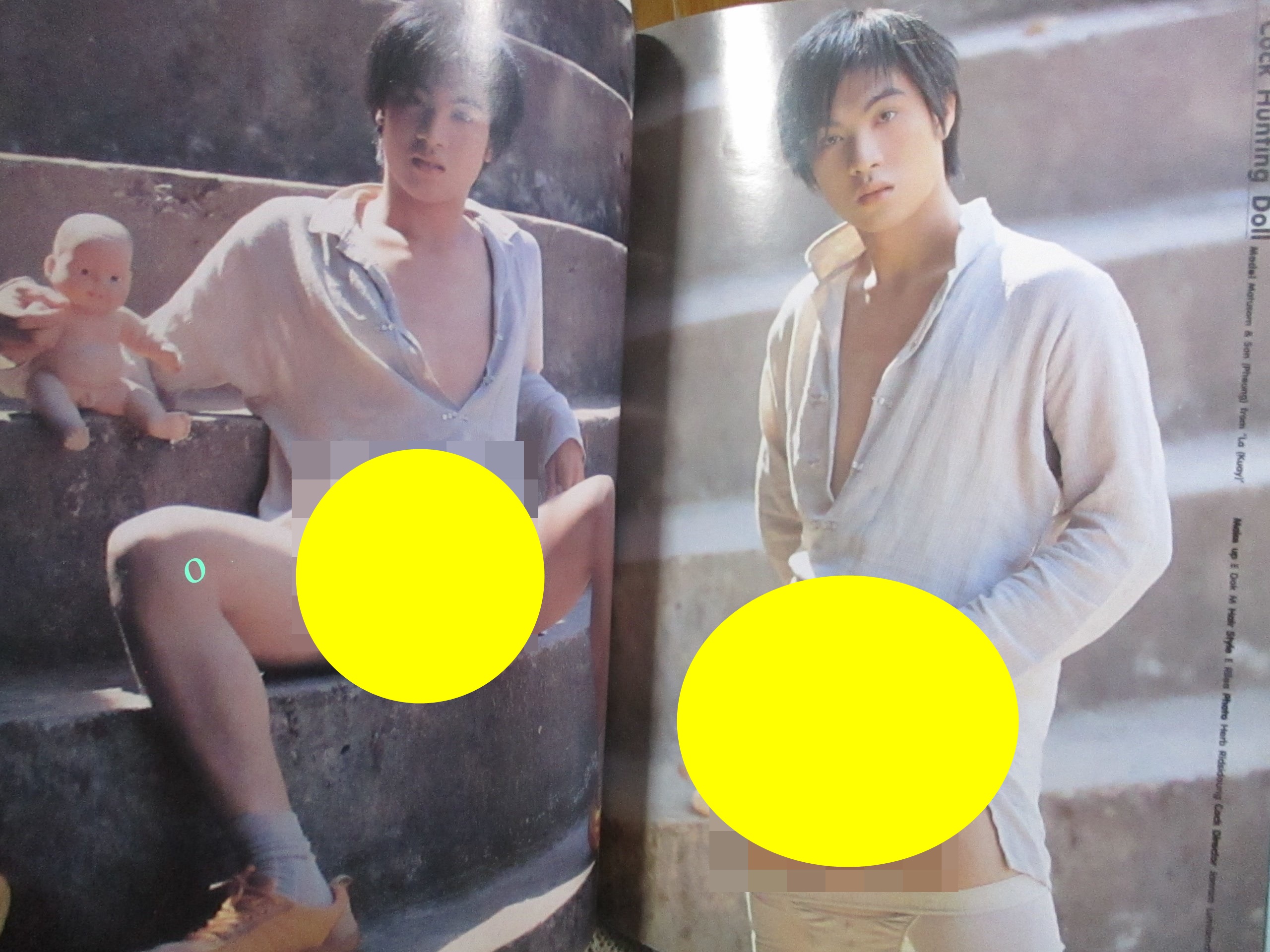 นิตยสาร DOOR DEK 03 นายแบบเดี่ยว มีแต่ภาพสีนายแบบประมาณ 10 หน้า ตัวกระดาษขาวดำไม่มี (เปิดหมด)