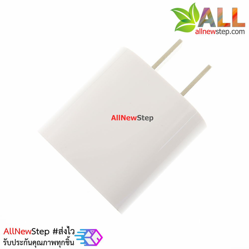 แหล่งจ่ายไฟ Adapter 5.3V 2.5A Lenovo Zuk