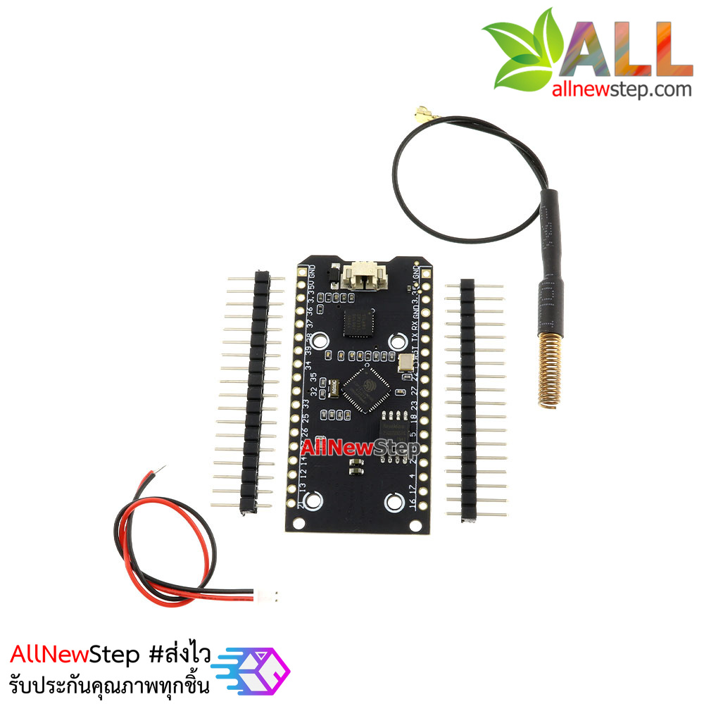 ESP32 LoRa SX1278 433Mhz Lora Development Board บอร์ดทดลอง ESP32 LoRa SX1278