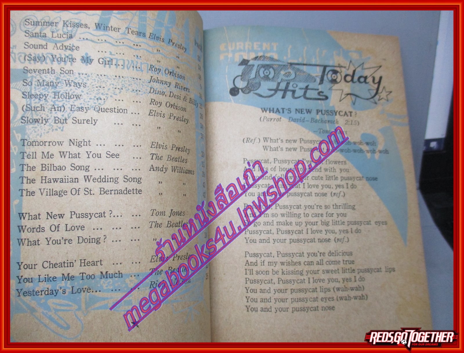 หนังสือเพลงเก่า CURRENT SONG HITS PARADE ปี1965