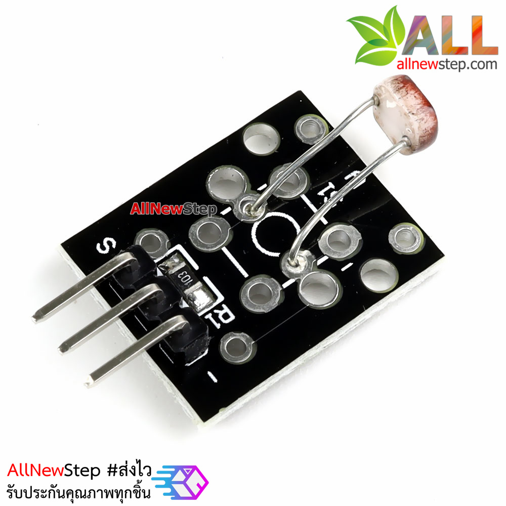 LDR Photoresistor module for Arduino KY-018 เซนเซอร์แสง - ArduinoAll ...